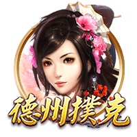 金球奖最新赔率！登贝莱稳居第一，姆巴佩冲击前二，C罗81名