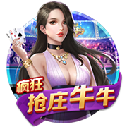 世俱杯4强对阵⚔️切尔西vs弗鲁米嫩塞，下半区“欧冠”明日出炉